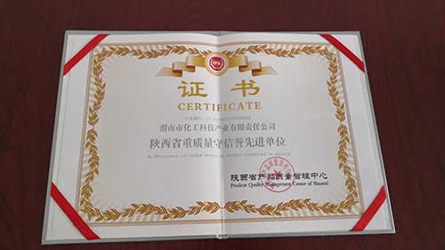 ���ʡ���|(zh��)�������u���M��λ